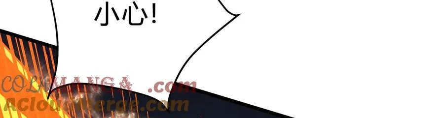 28 会师180