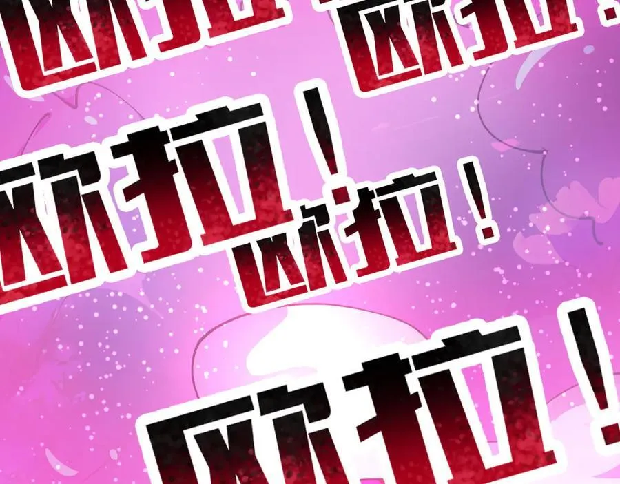 27 互相牵制27