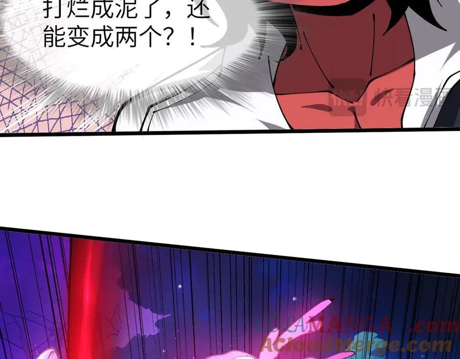 27 互相牵制32