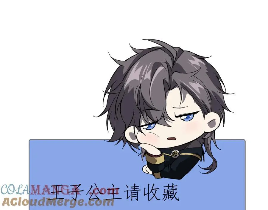 28 会师208