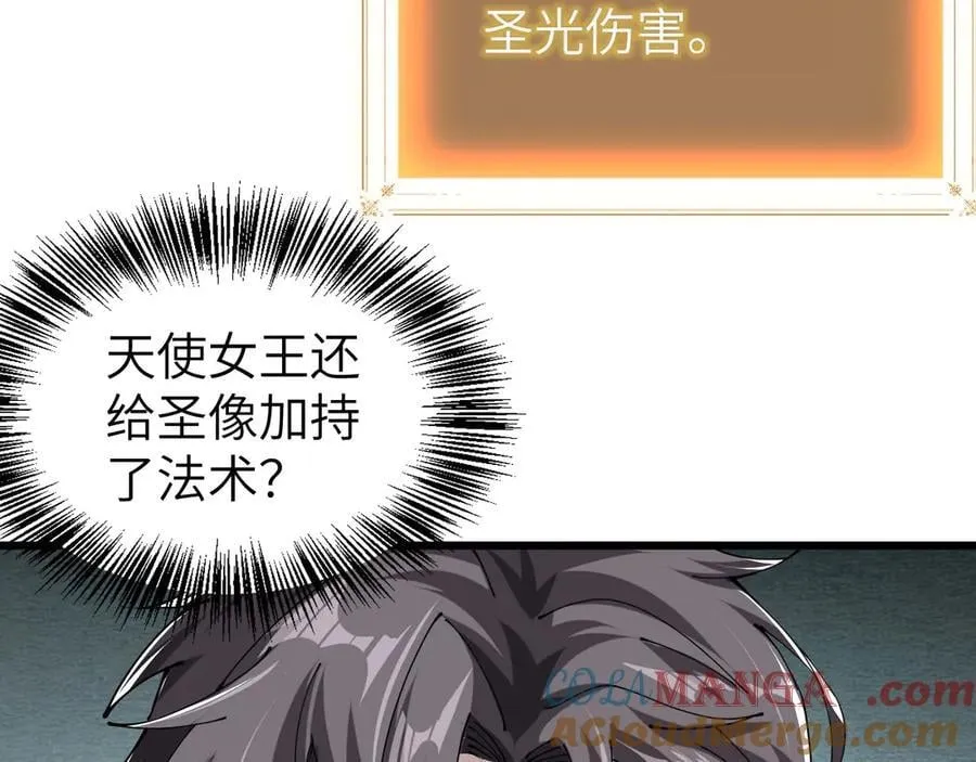 28 会师152