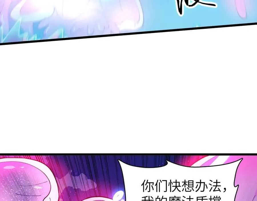 27 互相牵制39