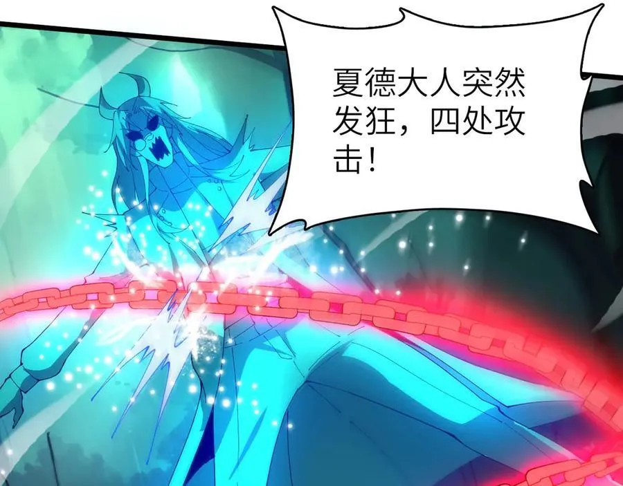 28 会师61