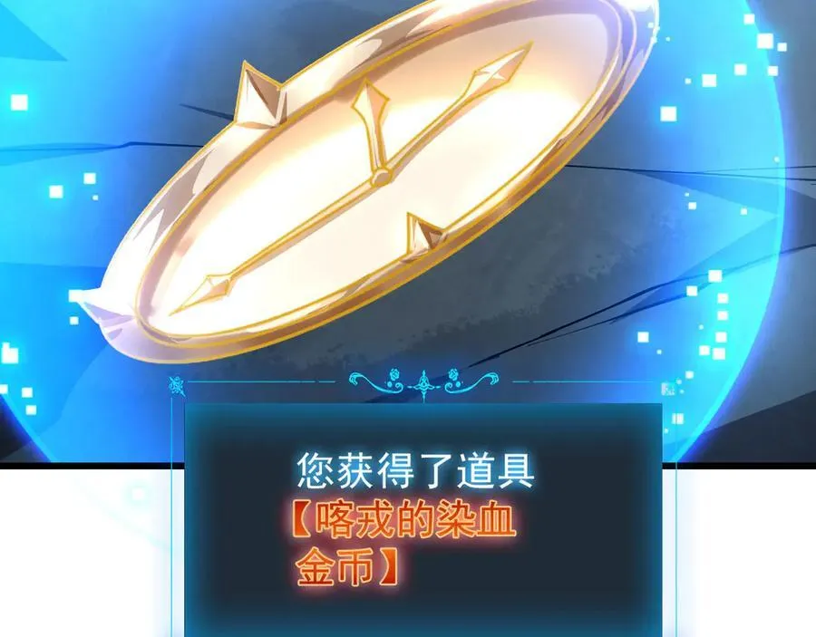 29 自寻死路139