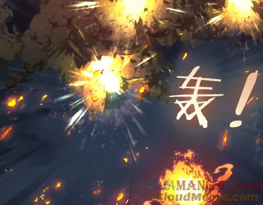 29 自寻死路16