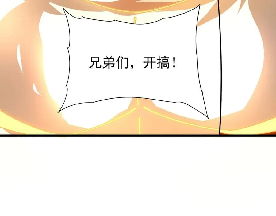 29 自寻死路63