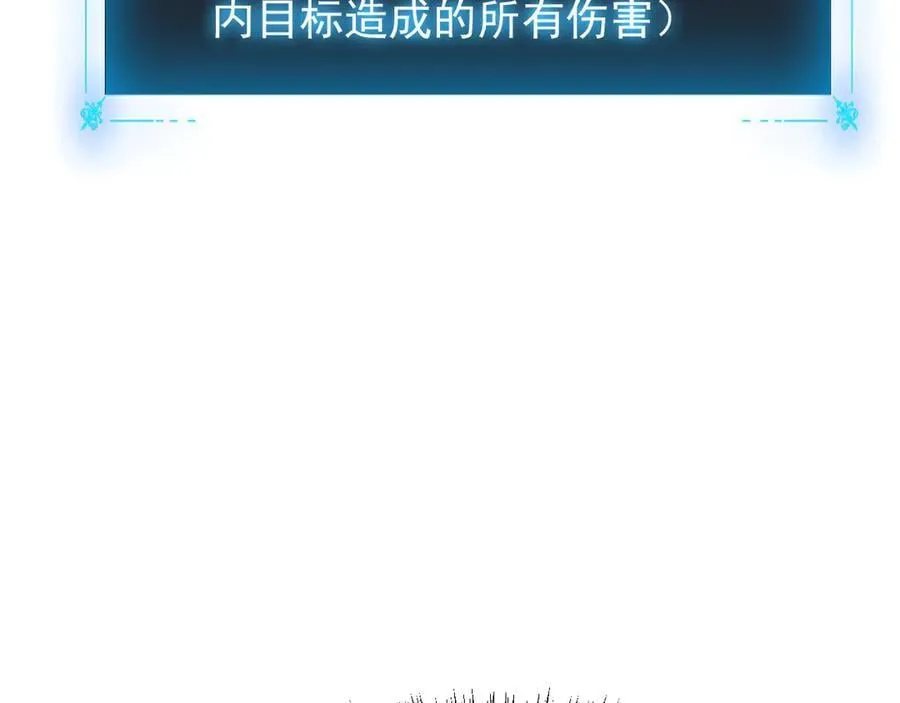29 自寻死路98