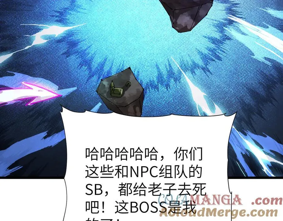 28 会师200