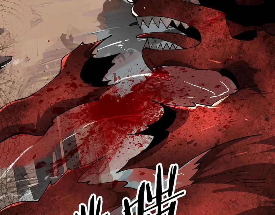 30 时间守护者98