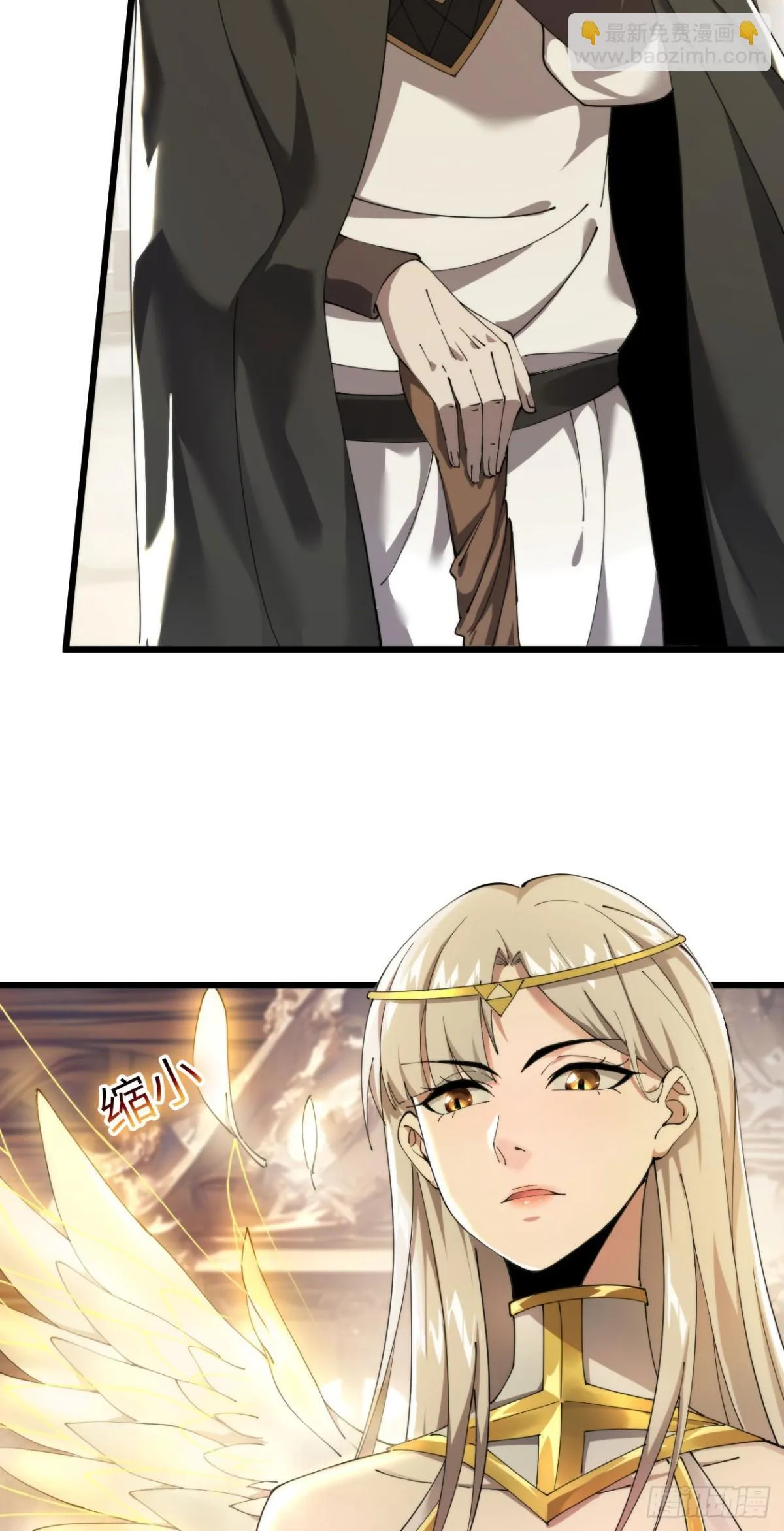 25 天使女王5