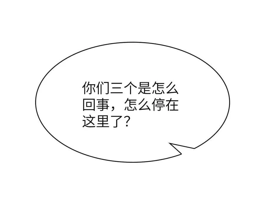 27 互相牵制69