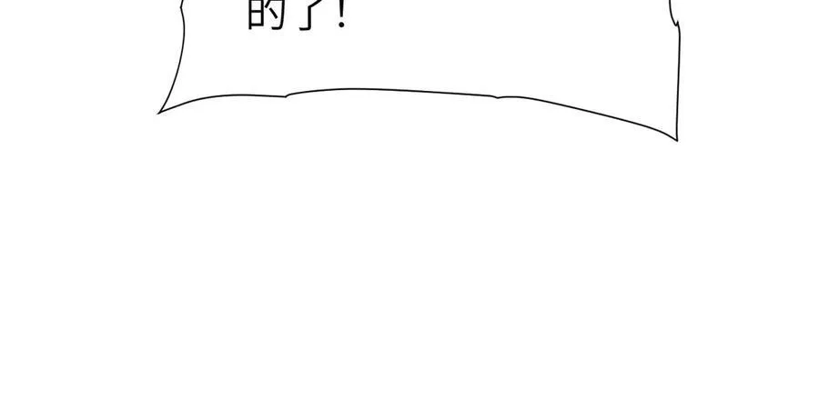 28 会师201