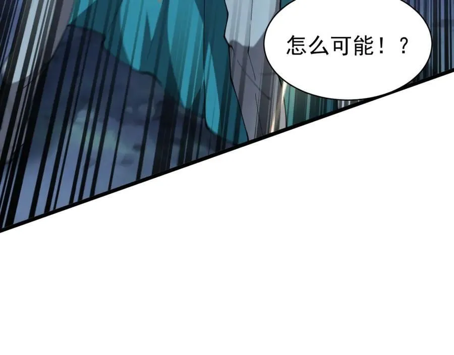 29 自寻死路13