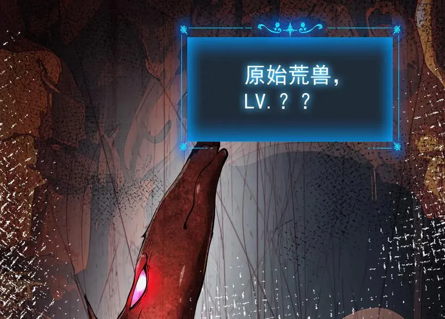 30 时间守护者73