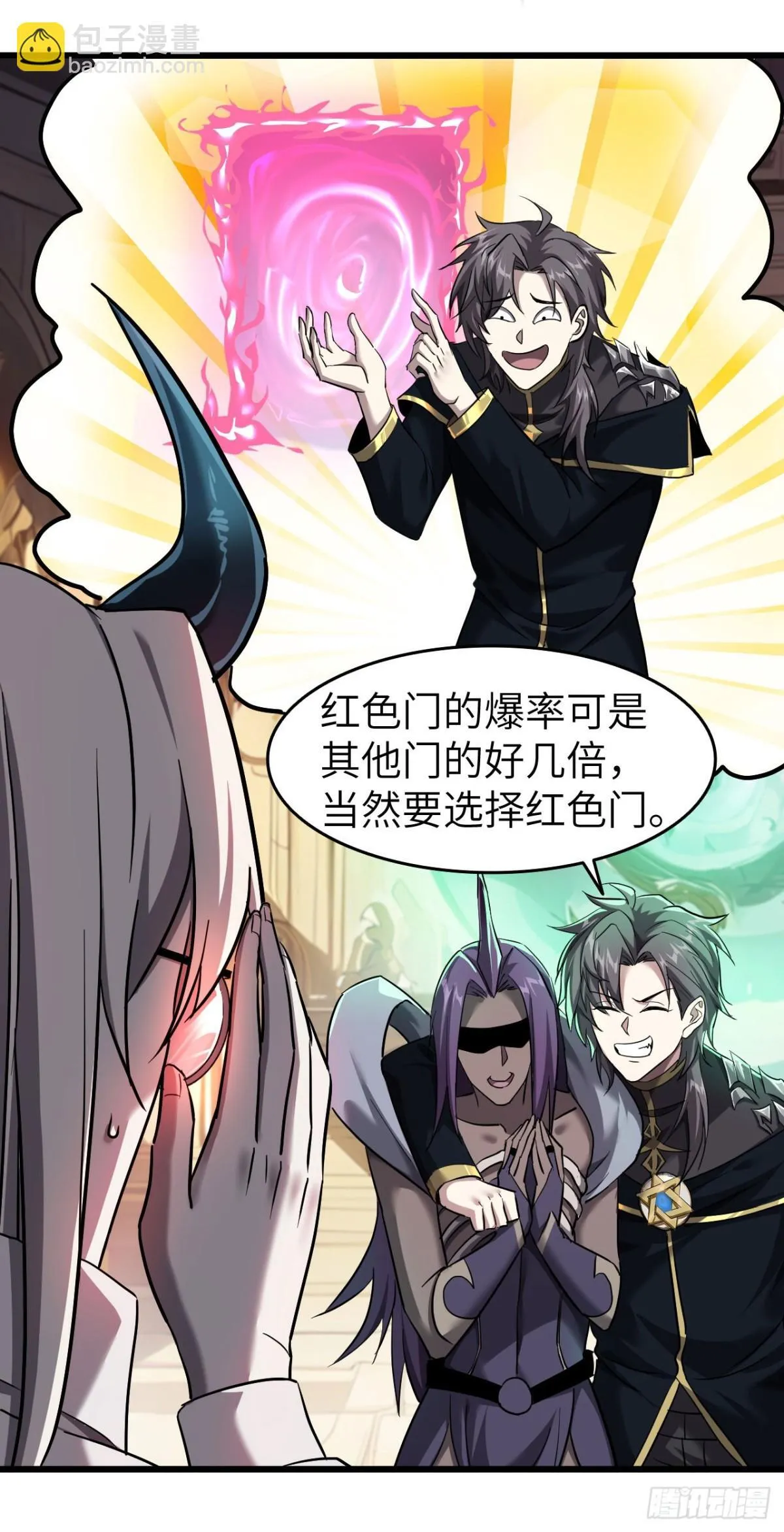 25 天使女王16