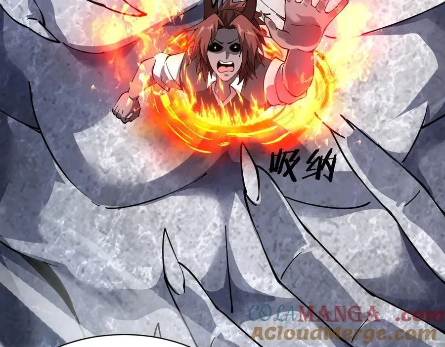 30 时间守护者156