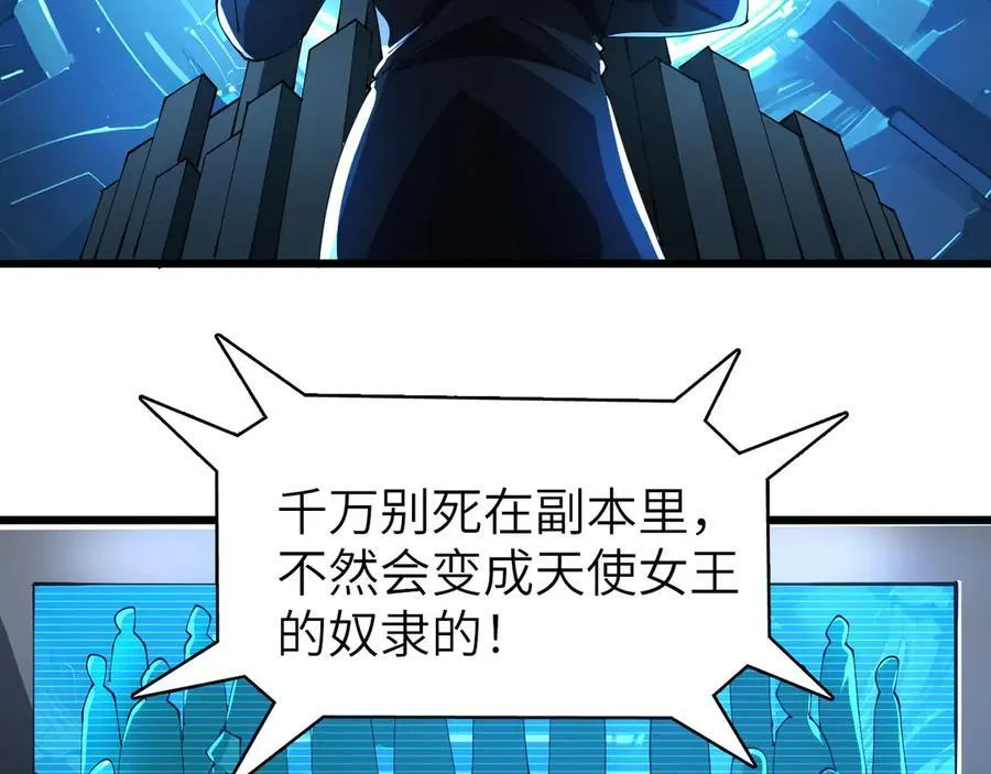 27 互相牵制61