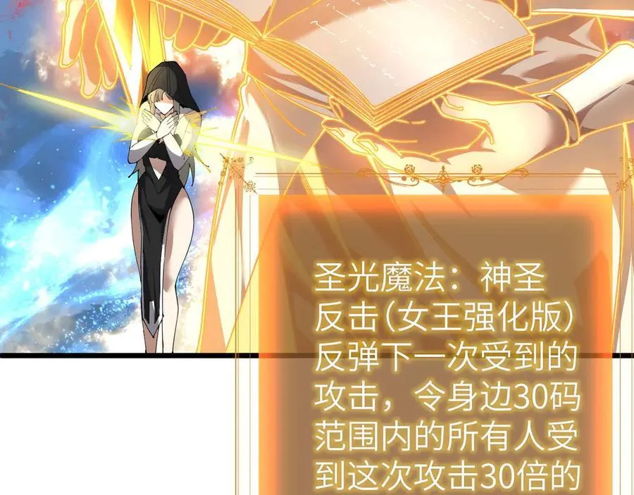 28 会师151