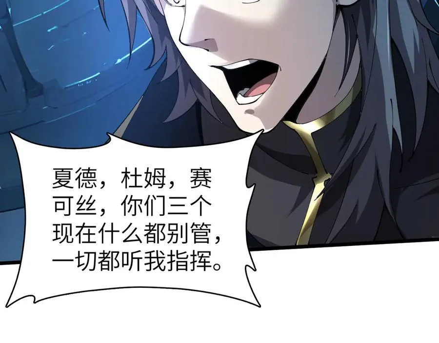 27 互相牵制83