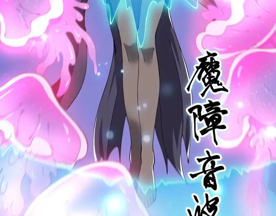 27 互相牵制38