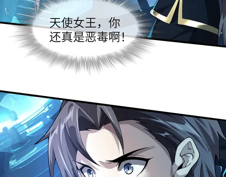 27 互相牵制82