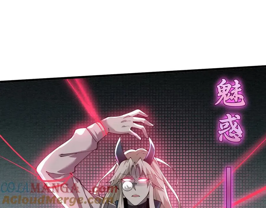 28 会师128