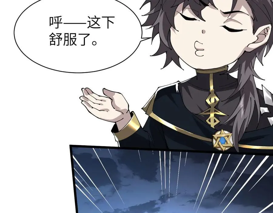 28 会师131