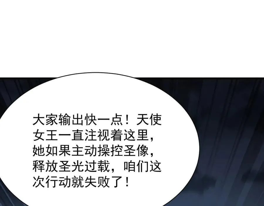 29 自寻死路94