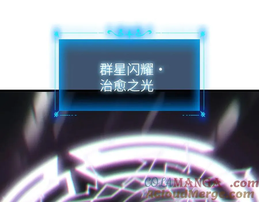 28 会师28