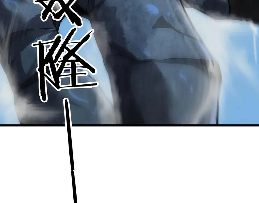 29 自寻死路122