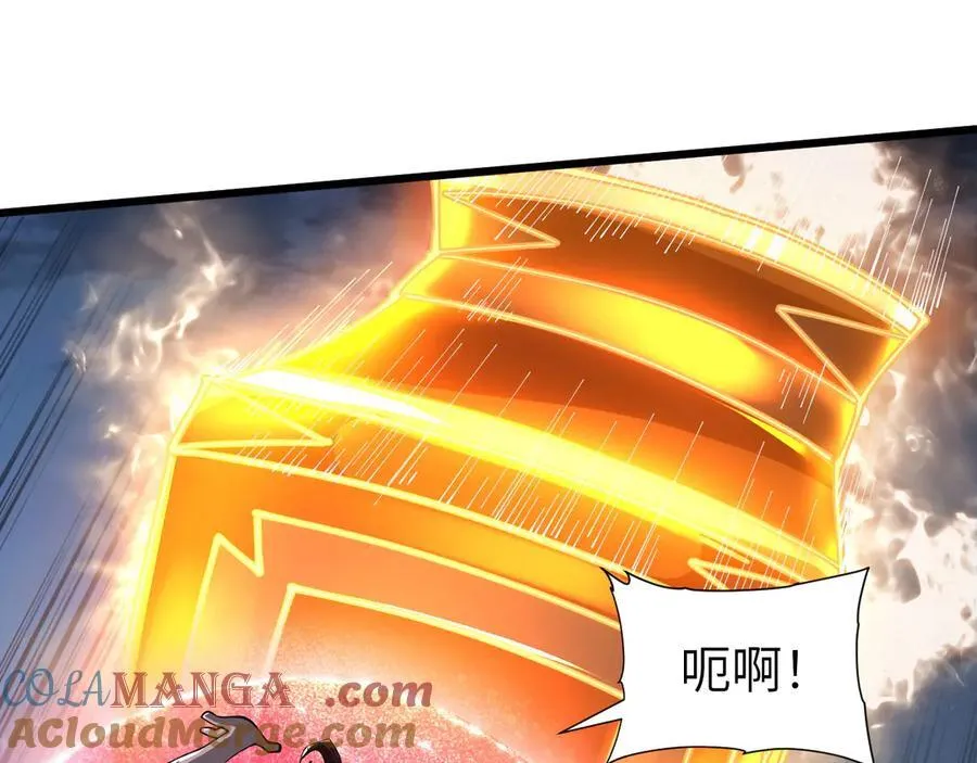 28 会师172