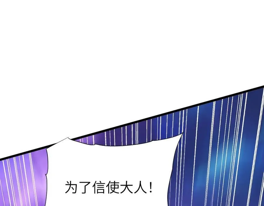 28 会师94