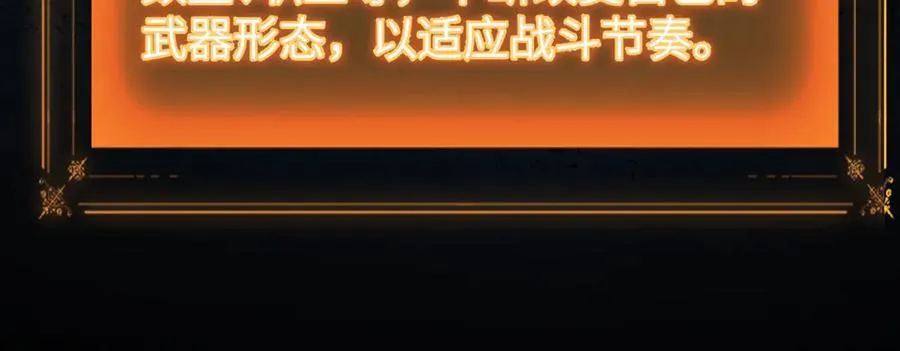 28 会师147