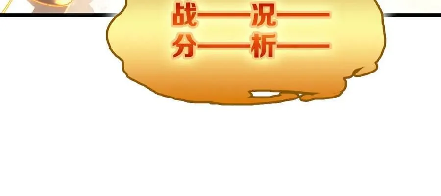 28 会师165