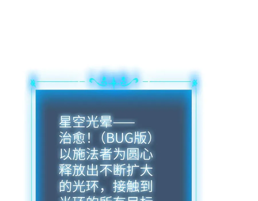 28 会师10
