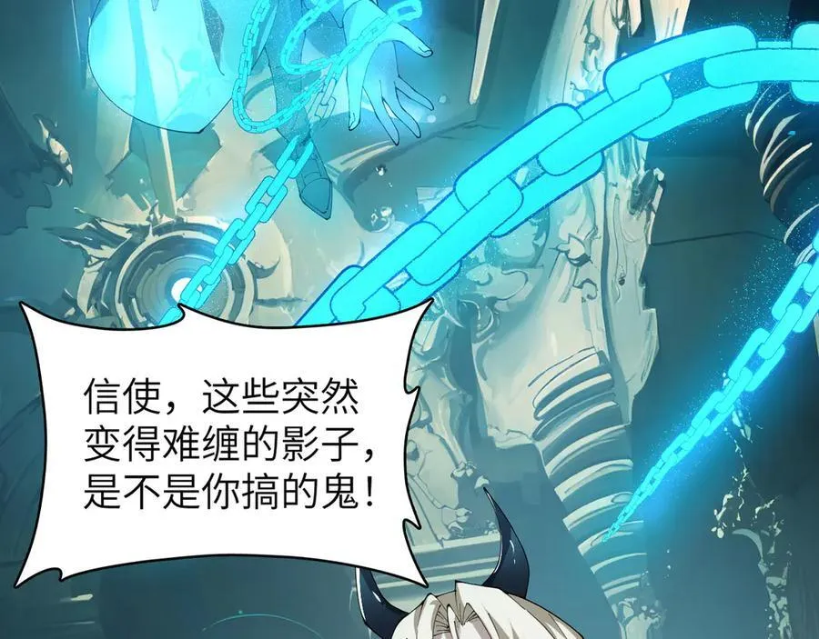 27 互相牵制71