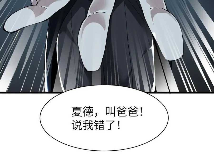 28 会师127
