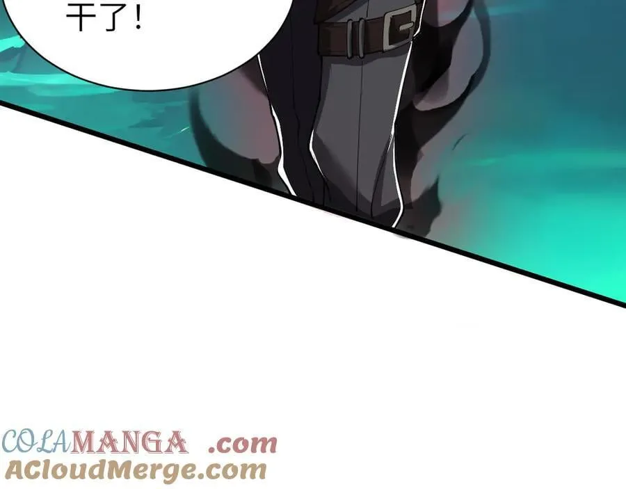 28 会师68