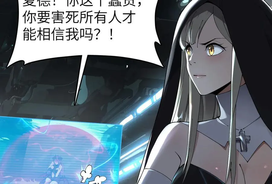 27 互相牵制111