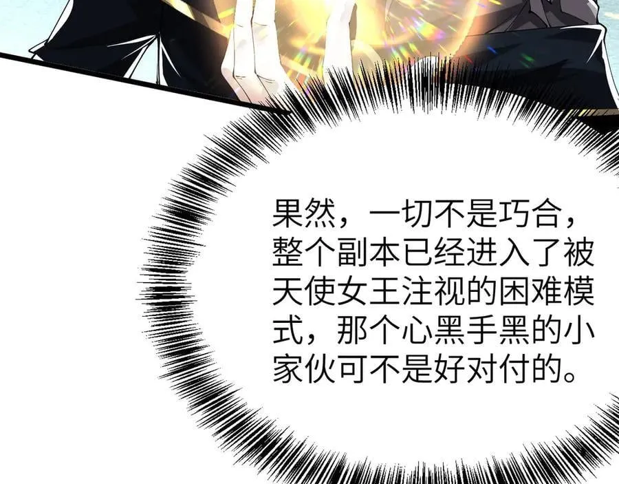 28 会师35