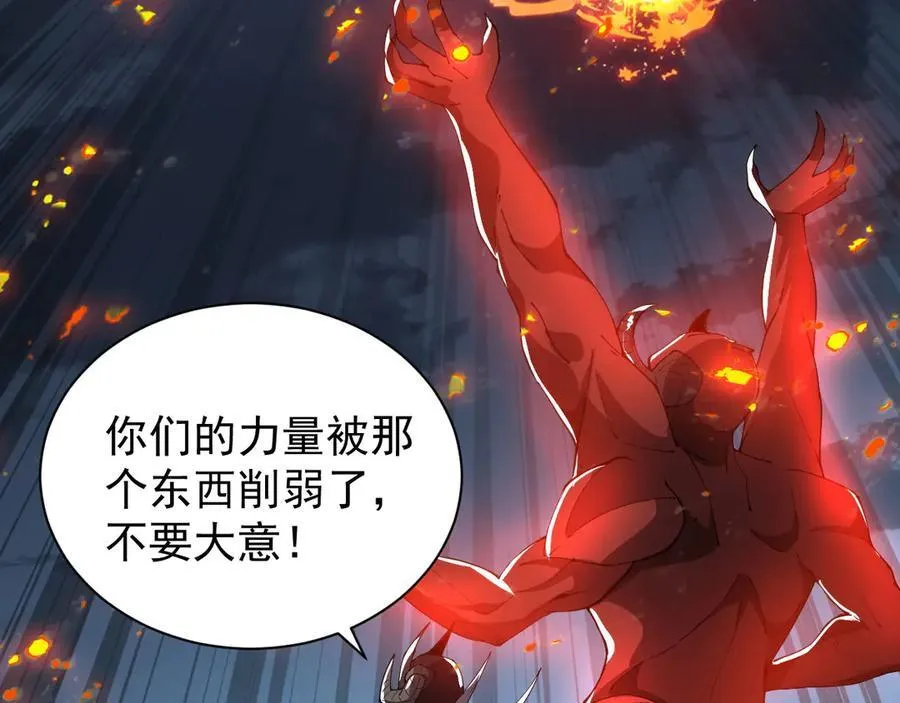 29 自寻死路17
