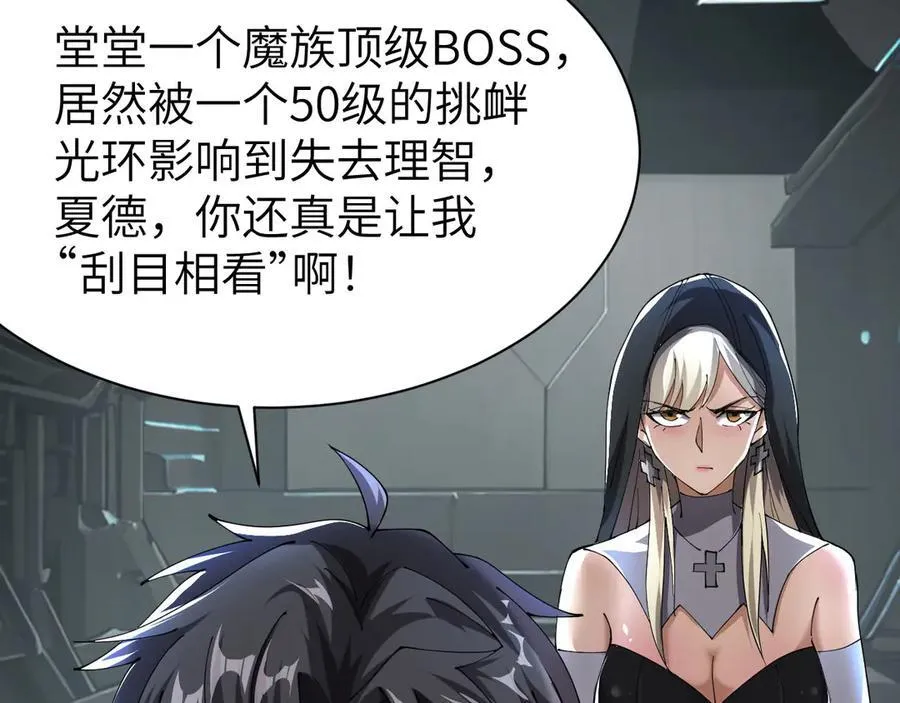 28 会师71