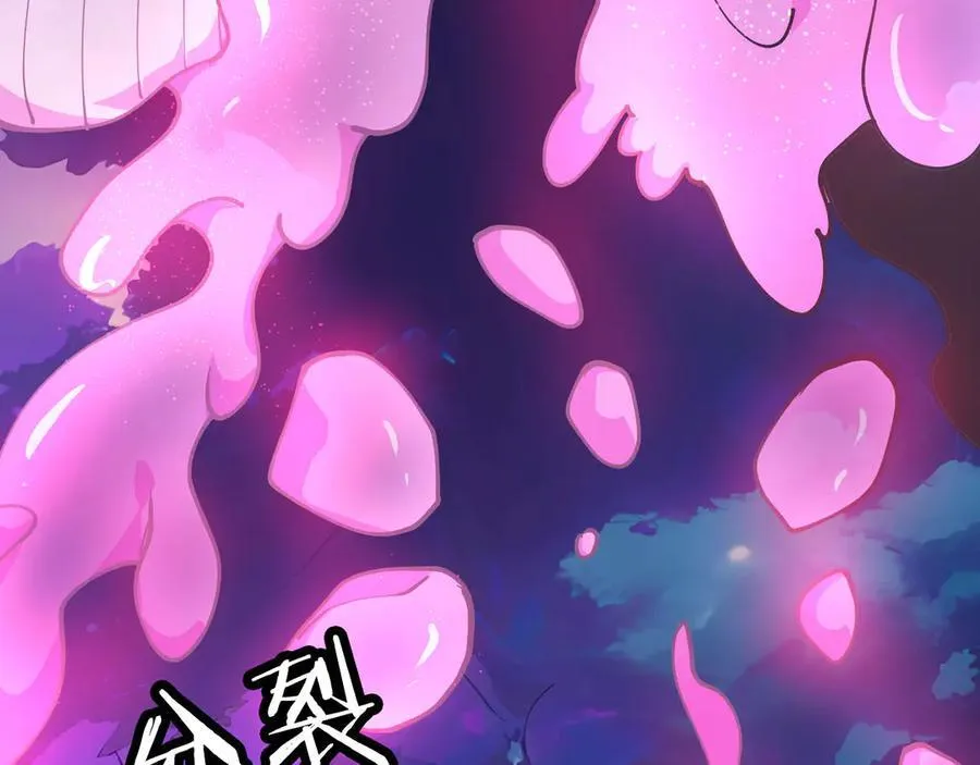 27 互相牵制29