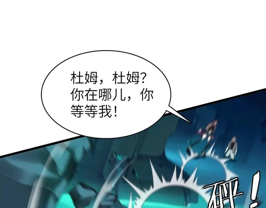 27 互相牵制94