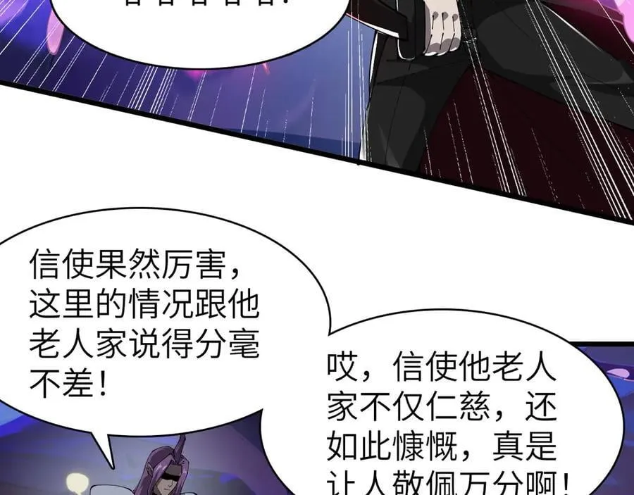 27 互相牵制10