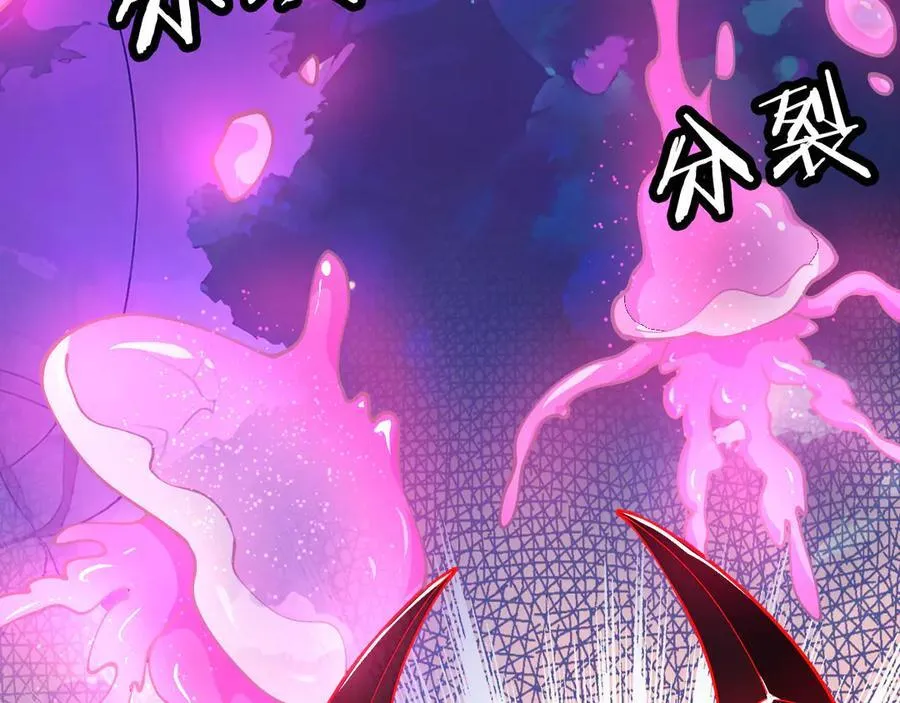 27 互相牵制30