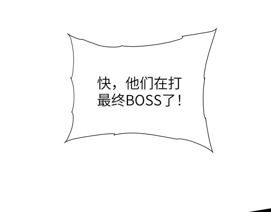 28 会师190