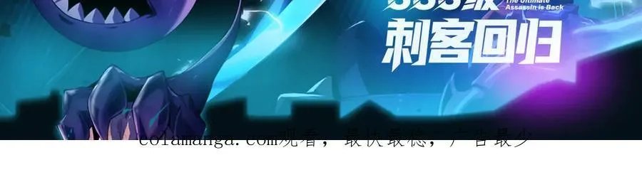 30 时间守护者167