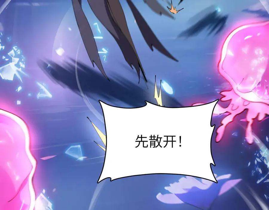27 互相牵制46