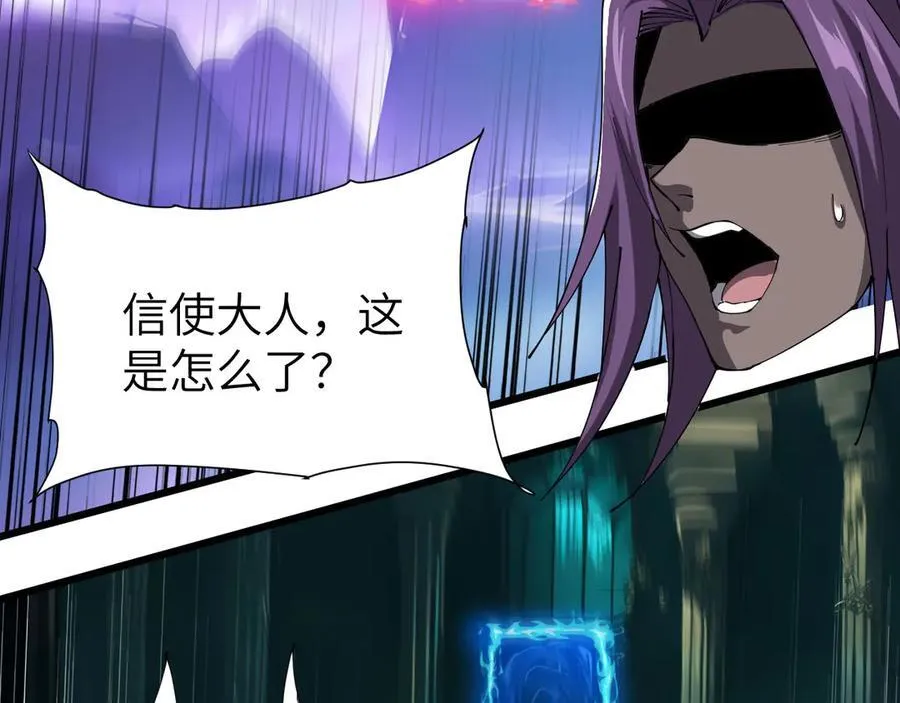 28 会师109
